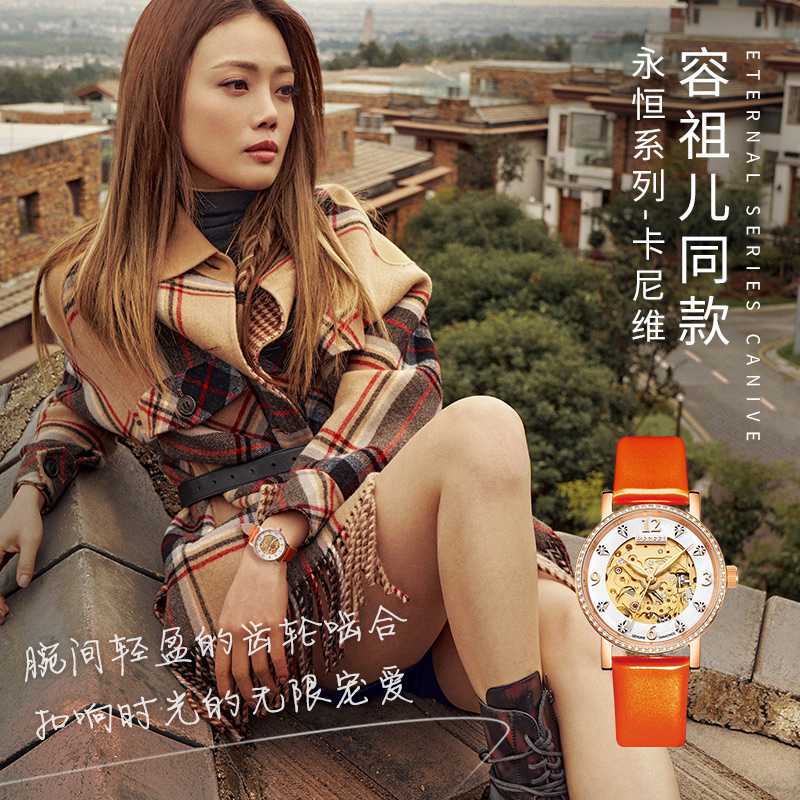 真力時旗艦系列1969限量版手表怎么樣價格多少錢